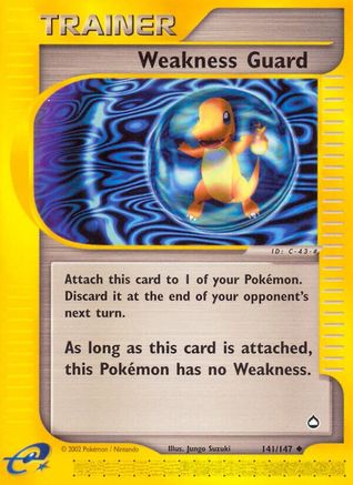 Weakness Guard - Reverse Holofoil Aquapolis - Uncommon