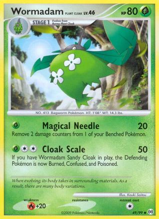 Wormadam Plant Cloak 049 Arceus - Uncommon