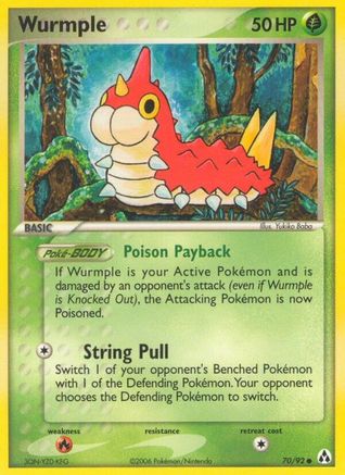 Wurmple - Reverse Holofoil Legend Maker - Common