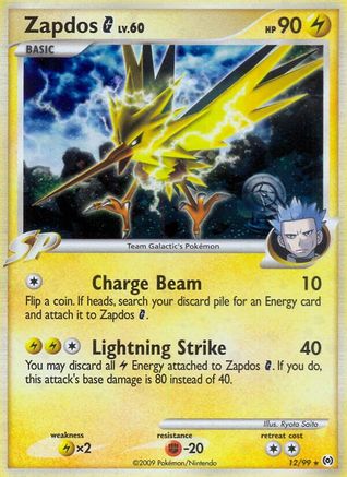 Zapdos G 012 - Holofoil Arceus - Holo Rare
