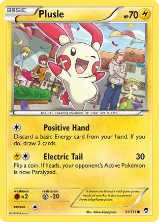Plusle 031 - Reverse Holofoil XY Furious Fists - Common