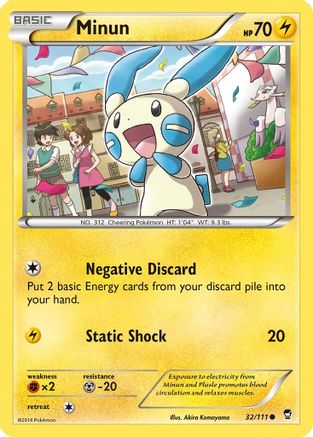 Minun 032 - Reverse Holofoil XY Furious Fists - Common