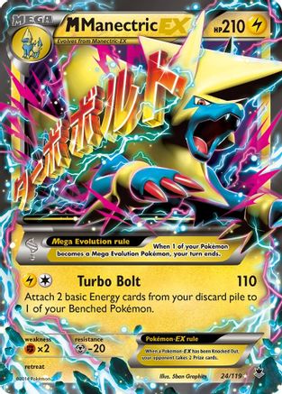 M Manectric EX 024 - Holofoil XY Phantom Forces - Ultra Rare