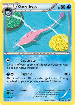 Gorebyss/160 - Reverse Holofoil XY Primal Clash - Uncommon