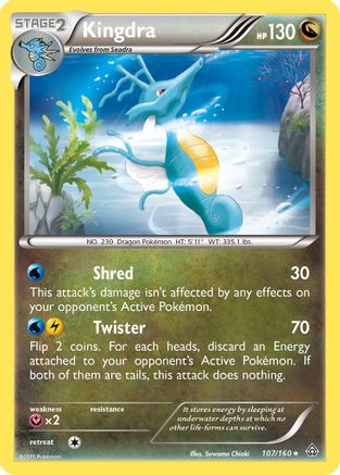 Kingdra - Reverse Holofoil XY Primal Clash - Rare
