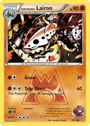 Team Magma's Lairon 013 Double Crisis - Common