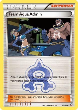 Team Aqua Admin 025 Double Crisis - Uncommon