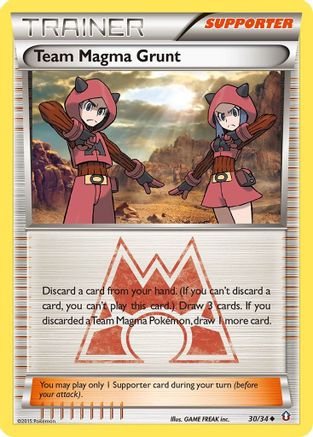 Team Magma Grunt 030 Double Crisis - Uncommon