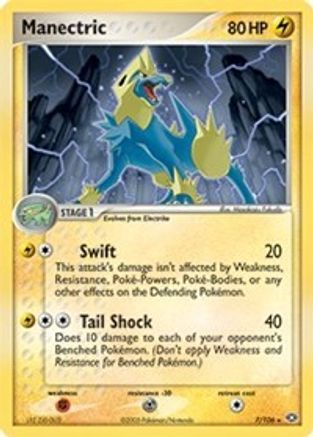 Manectric - 7/106/106 Deck Exclusives - Rare