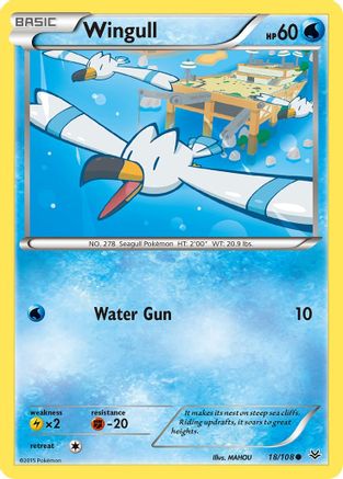 Wingull 018 - Reverse Holofoil XY Roaring Skies - Common