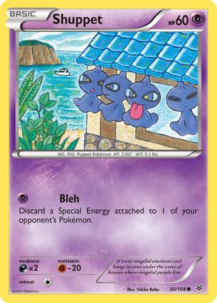 Shuppet 030 XY Roaring Skies - Common