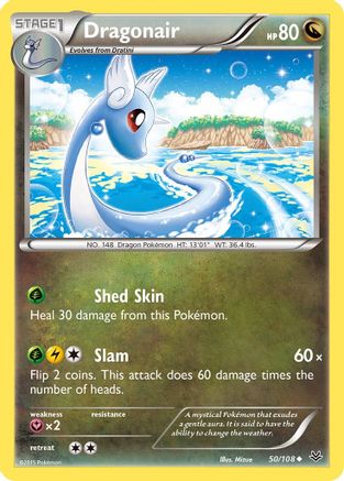 Dragonair 050 - Reverse Holofoil XY Roaring Skies - Uncommon