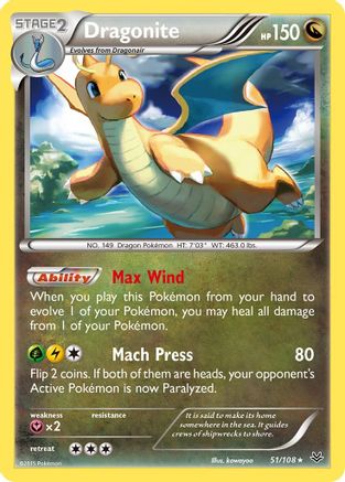 Dragonite (51) (51) 051 XY Roaring Skies - Rare