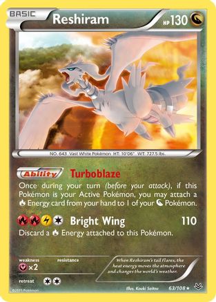 Reshiram 063 - Holofoil XY Roaring Skies - Holo Rare