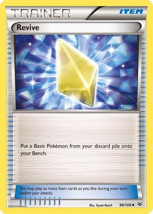 Revive 088 - Reverse Holofoil XY Roaring Skies - Uncommon