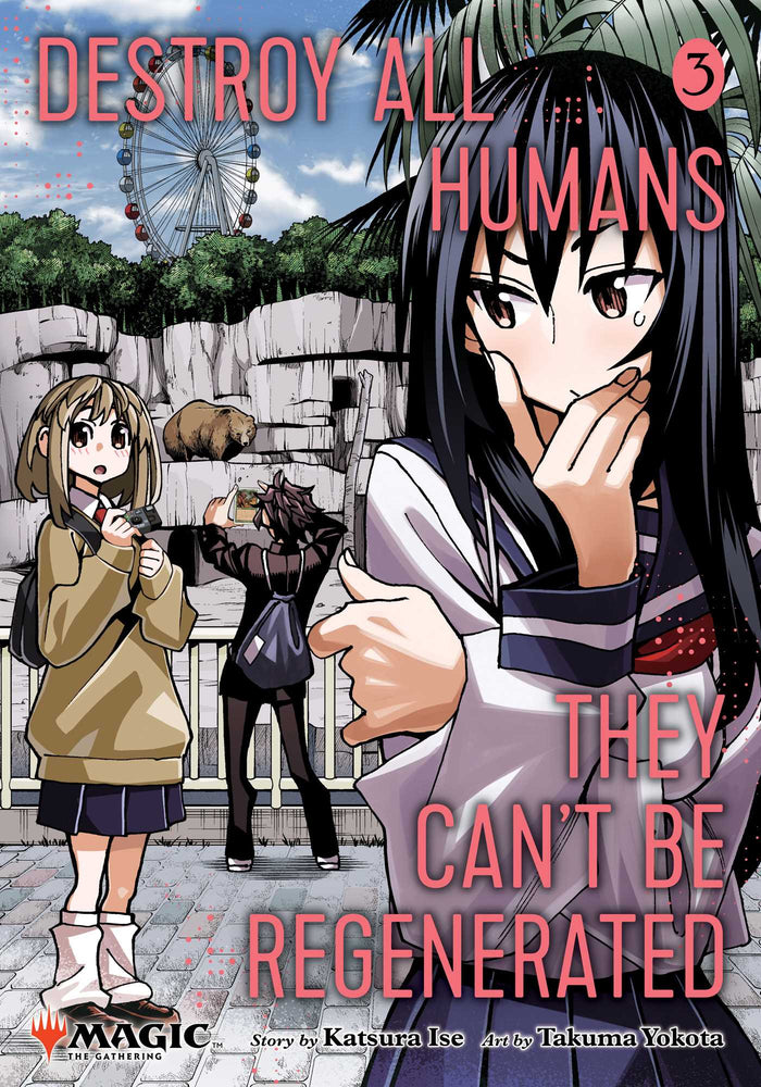 Manga: Destroy All Humans They Can't Be Regenerated