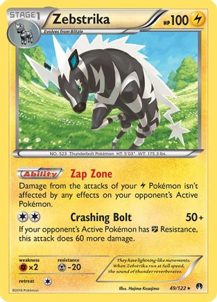 Zebstrika  XY  BREAKpoint - Rare