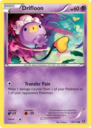 Drifloon 046  - Reverse Holofoil XY  Steam Siege - Common