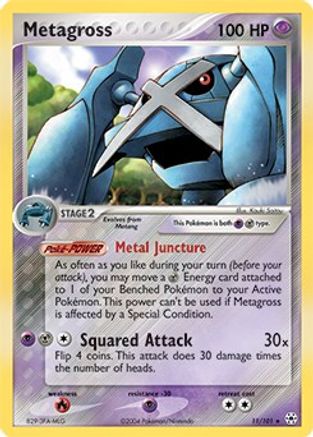 Metagross - 11/101 (EX Hidden Legends)/101  Deck Exclusives - Rare