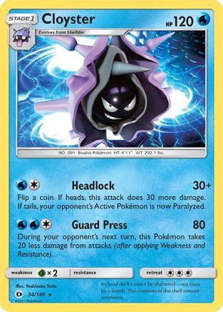 Cloyster 034  - Reverse Holofoil SM Base Set - Rare
