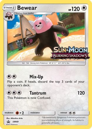 Bewear - SM49 (Prerelease)  - Holofoil SM Promos - Promo