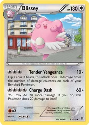 Blissey (Cosmos Holo) 081/119  - Holofoil Miscellaneous Cards & Products - Promo