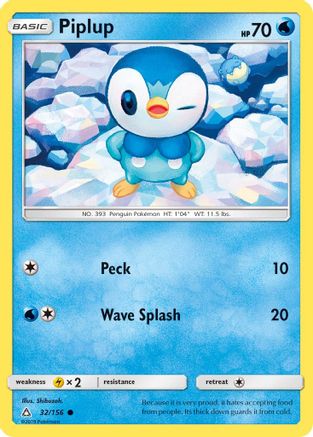 Piplup (32) (32) 032  SM  Ultra Prism - Common