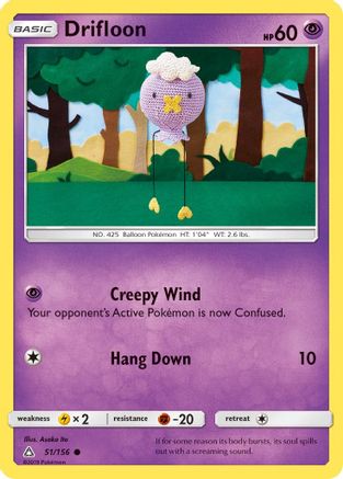 Drifloon 051  - Reverse Holofoil SM  Ultra Prism - Common