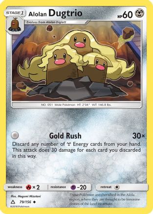 Alolan Dugtrio 079  - Reverse Holofoil SM  Ultra Prism - Uncommon