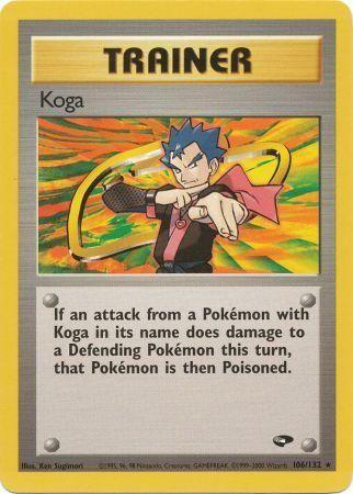 Koga (106) (106) 106  - Unlimited Gym Challenge - Rare