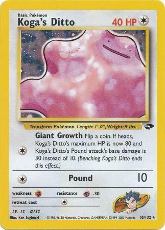 Koga's Ditto 010  - Unlimited Holofoil Gym Challenge - Holo Rare