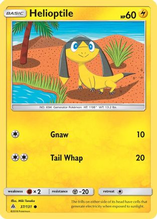 Helioptile  - Reverse Holofoil SM  Forbidden Light - Common