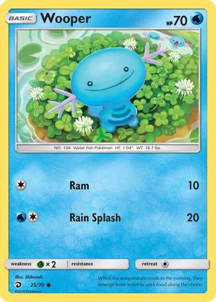 Wooper 025  - Reverse Holofoil Dragon Majesty - Common