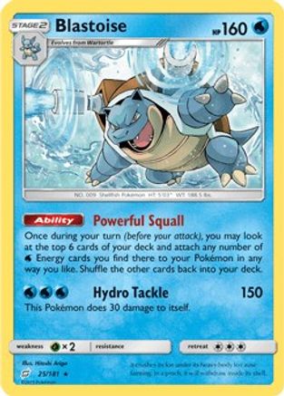 Blastoise - 25/181 (Cracked Ice Holo)/181  - Holofoil Deck Exclusives - Holo Rare