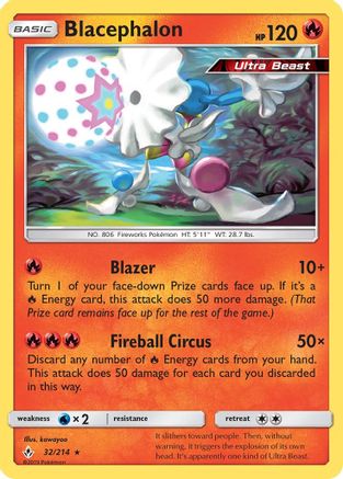 Blacephalon 032  - Reverse Holofoil SM  Unbroken Bonds - Rare