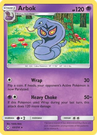 Arbok 063  - Reverse Holofoil SM  Unbroken Bonds - Rare