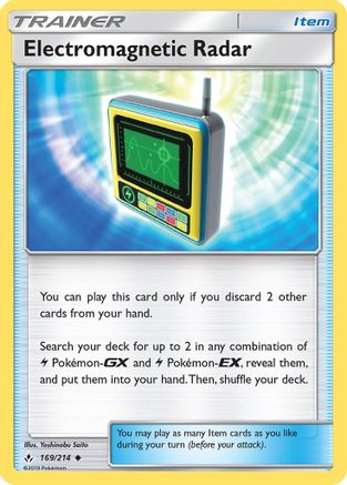 Electromagnetic Radar/214  - Reverse Holofoil SM  Unbroken Bonds - Uncommon
