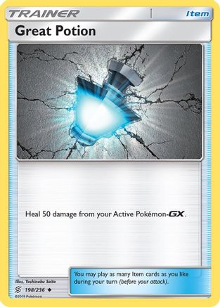 Great Potion  - Reverse Holofoil SM  Unified Minds - Uncommon
