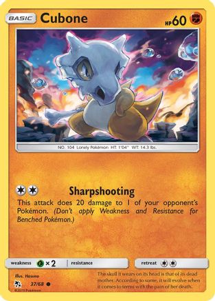 Cubone 037  Hidden Fates - Common