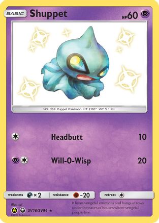 Shuppet SV16  - Holofoil Hidden Fates Shiny Vault - Shiny Holo Rare