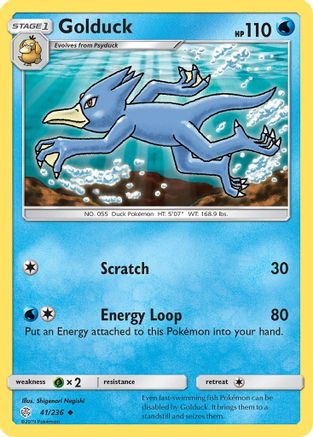 Golduck 041  SM  Cosmic Eclipse - Uncommon