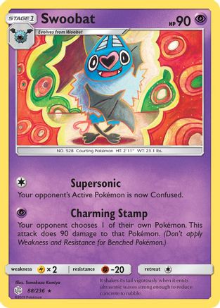 Swoobat 088  SM  Cosmic Eclipse - Rare
