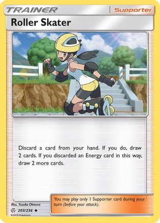 Roller Skater 203  SM  Cosmic Eclipse - Uncommon