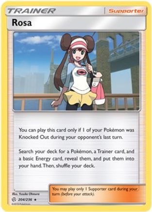 Rosa - 204/236/236  Deck Exclusives - Rare