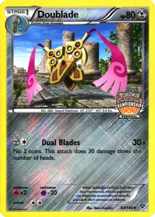 Doublade - 84/146 (Regional Championships)/146  - Reverse Holofoil League & Championship Cards - Promo