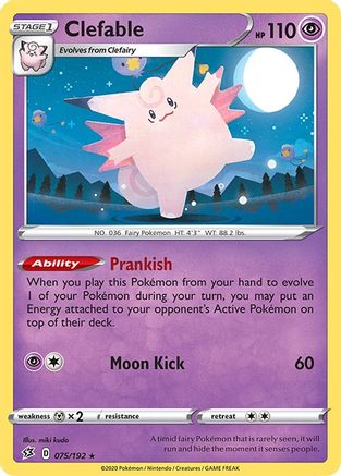 Clefable 075  - Reverse Holofoil SWSH02 Rebel Clash - Holo Rare