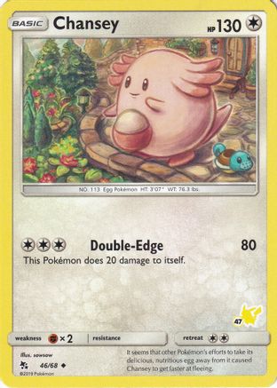 Chansey - 46/68 (#47 Pikachu Stamped)/68  Battle Academy - Promo