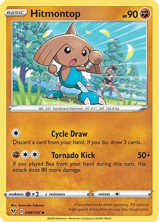 Hitmontop 088  SWSH04 Vivid Voltage - Uncommon