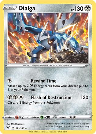 Dialga 121  - Reverse Holofoil SWSH04 Vivid Voltage - Holo Rare