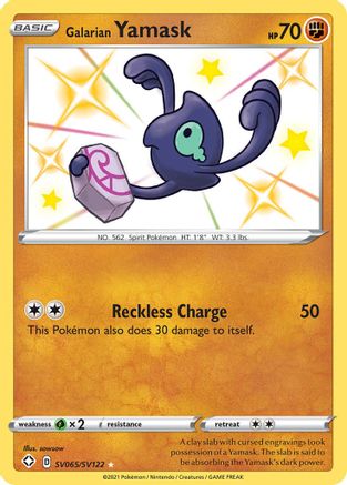 Galarian Yamask SV065  - Holofoil Shining Fates Shiny Vault - Shiny Holo Rare